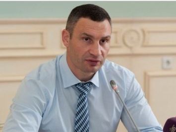 В.Кличко: Ассоциация городов Украины должна обратиться в парламент, чтобы правительство отменило постановление о повышении цен на газ