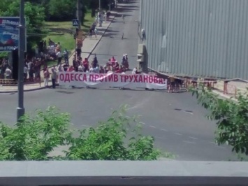 Из-за акции митингующих в Одессе образовались большие пробки