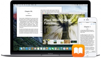Apple начинает выплачивать компенсации пользователям iBooks по делу о сговоре с книгоиздателями