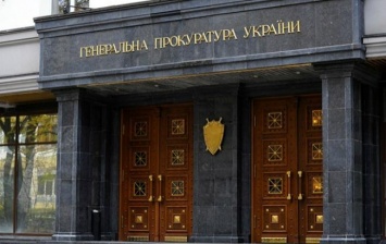 Всего по делу экс-чиновников Януковича проводится 8 обысков, - ГПУ