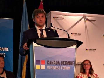 А.Данилюк в Торонто призвал инвесторов приобщаться к украинскому рынку