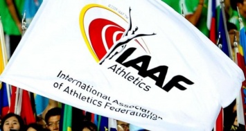 Жалобы российских спортсменов отказались принимать в IAAF