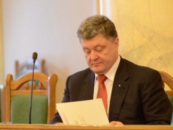 Украинцы предложили наградить П.Порошенко Нобелевской премией