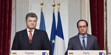 Французы начнут воспитывать украинских чиновников