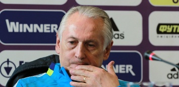 После провала сборной Украины на Евро-2016 у Фоменко "нет больших претензий к игрокам"