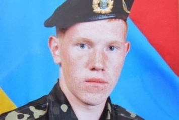 Солдат из Черниговской области погиб на Донбассе