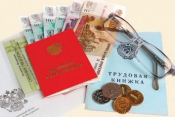 Реализация Программы государственного софинансирования пенсионных накоплений в Республике Крым