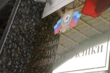 В Луганске завели уголовное дело против доцента "ЛГУ" за взятки