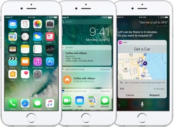 Apple не зашифровала ядро iOS 10 beta: ошибка разработчиков или просчитанный ход?