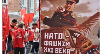 Крымские коммунисты возмущены притеснениями (ФОТО)
