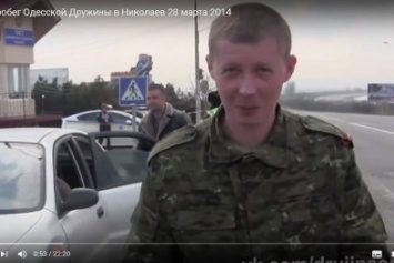 Российский боевик из Одессы остался под арестом
