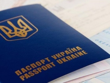 Киев призвал комитеты ЕП в июле рассмотреть вопрос отмены виз украинцам
