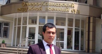 Адвокат Курбединов инициировал возбуждение уголовных дел против сотрудников ФСБ