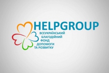 Полтавский благотворительный фонд снял ролик в поддержку людей с ограниченными возможностями