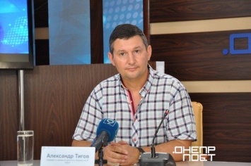 Пресс-конференция кандидата в народные депутаты Украины Александра Тигова (Видео)