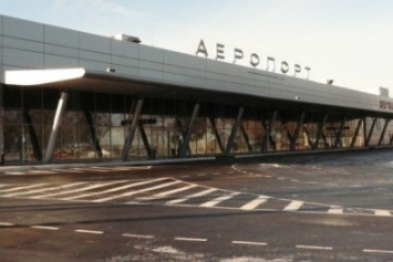 Решение о возобновлении работы Мариупольского аэропорта будут принимать СБУ и ВСУ