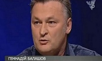 На украинском ТВ говорят о новой "зраде": "Нет никакой АТО"