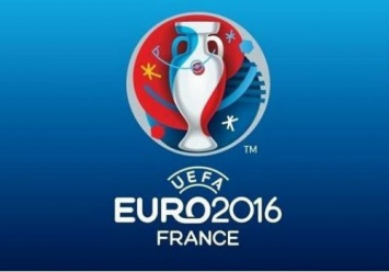 Евро-2016: расписание игр 1/8 финала