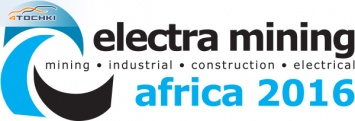 Continental привезет в Electra Mining Africa 2016 новые шины для шахтной техники