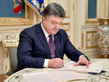 Президент Украины приказал "на должном уровне" отметить Крещение Руси - 28 июля по всей стране пройдут торжества