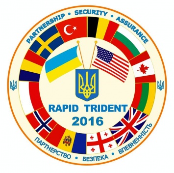 Во Львовской обл. с 27 июня стартуют учения Rapid Trident, гражданских просят не заходить на полигон
