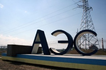 Украинские АЭС проверят на безопасность