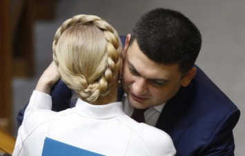 Тимошенко подала в суд на Гройсмана из-за тарифов