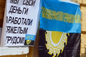 Горняки шахты «Новогродовская» объявили голодовку в Киеве