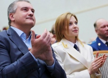 ГПУ вызвала на допрос С.Аксенова и Н.Поклонскую