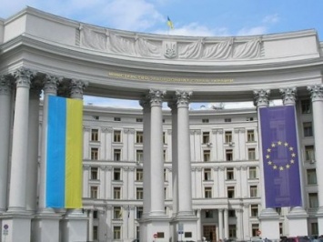 МИД подтвердило украинское гражданство пострадавших в ДТП под Курском