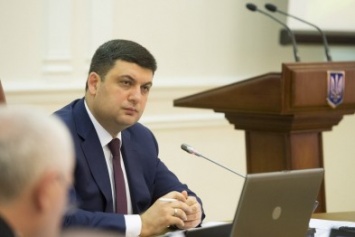 Премьер-министр Украины планирует направить часть субсидий на увеличение инвестиций