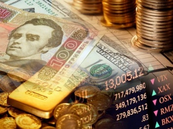 Золотовалютные резервы Украины составляют 13,6 млрд долл