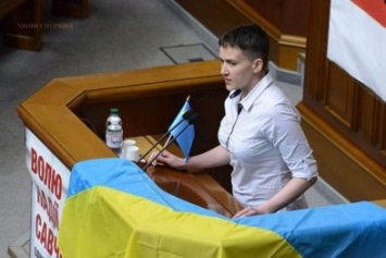 Новый скандал с Савченко - кто недоволен словами депутата