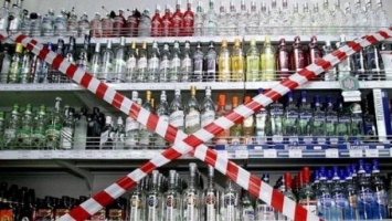 Антимонопольный комитет признал незаконным запрет на продажу алкоголя в МАФах