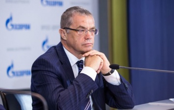 "Газпром" обещает Украине "хорошую" цену на газ в III квартале