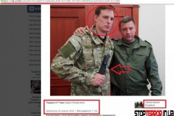 Итальянский журналист позирует с Захарченко и работает на боевиков "ЛНР" (ФОТО)