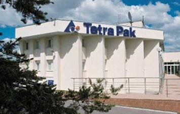 Tetra Pak закрывает завод в Украине