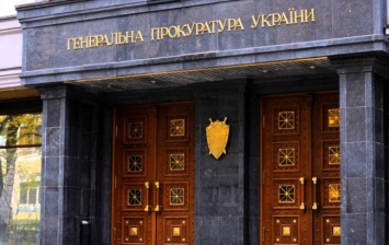 ГПУ сообщила о новых обысках у чиновников времен Януковича