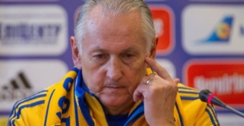 Фоменко попросил прощение у болельщиков за французский позор и покинул сборную Украины