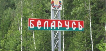 Пограничники Белоруссии задержали неплательщика российских налогов