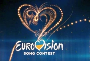 Старт отбора города-хозяина Евровидения-2017 будет объявлен 24 июня