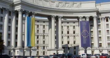 МИД Украины выразил возмущение не допуском консулов к крымским татарам в Ростове-на-Дону