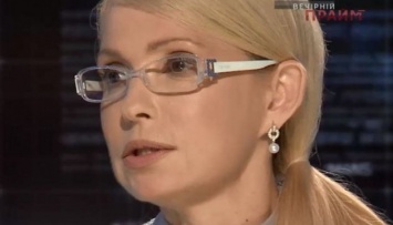 Тимошенко защищает Онищенко и обвиняет НАБУ в заказе