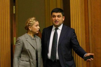 Ну, какой из Гройсмана премьер? У него диплом - фальшивый, а высшего образования вообще нет - Юлия Тимошенко