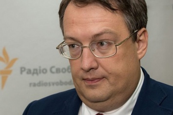 Геращенко обвинил Тимошенко в патологической лжи и вызвал в суд