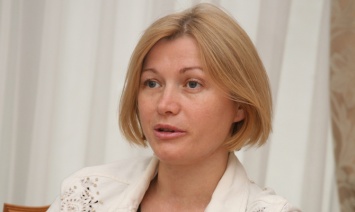 Геращенко: Выход Великобритании из ЕС может отсрочить безвизовый режим для Украины