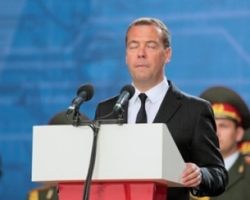 Медведев показал "Украину" через Призму (ФОТО)