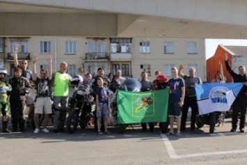 На мотоциклах по Европе: в Харькове стартовал международный мотопробег