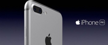 Подтверждаются слухи об iPhone 7 Pro с 256 ГБ памяти за $1350