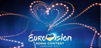 У Одессы есть шанс принять «Евровидение»: в оргкомитете по подготовке к конкурсу выбирают из пяти городов